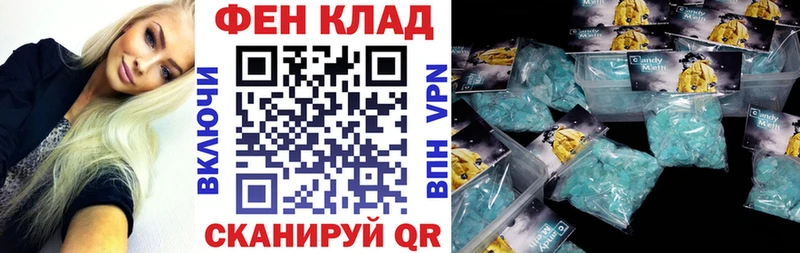 как найти omg сайт АМФЕТАМИН VHQ Болгар