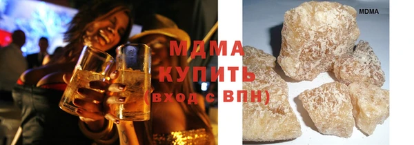 прущая мука Беломорск