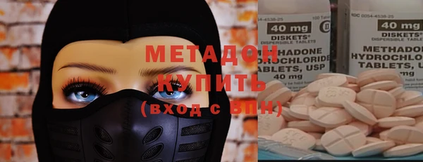 прущая мука Беломорск