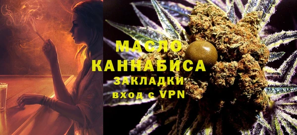 прущая мука Беломорск