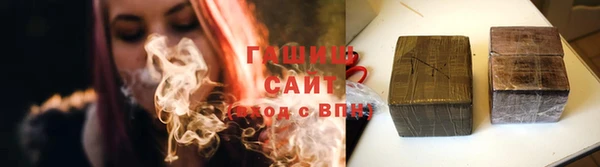 прущая мука Беломорск