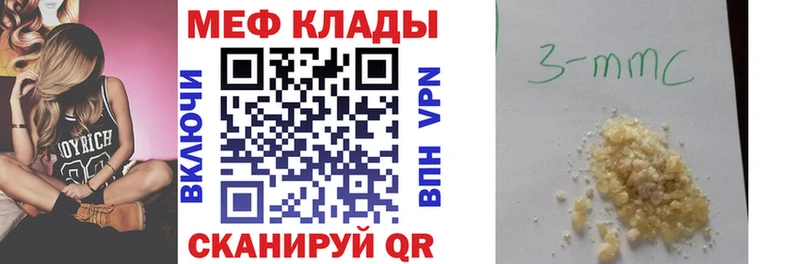 МЯУ-МЯУ VHQ  Болгар 