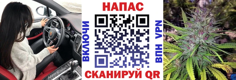 МАРИХУАНА White Widow  Болгар 