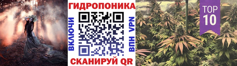 Марихуана Ganja Болгар
